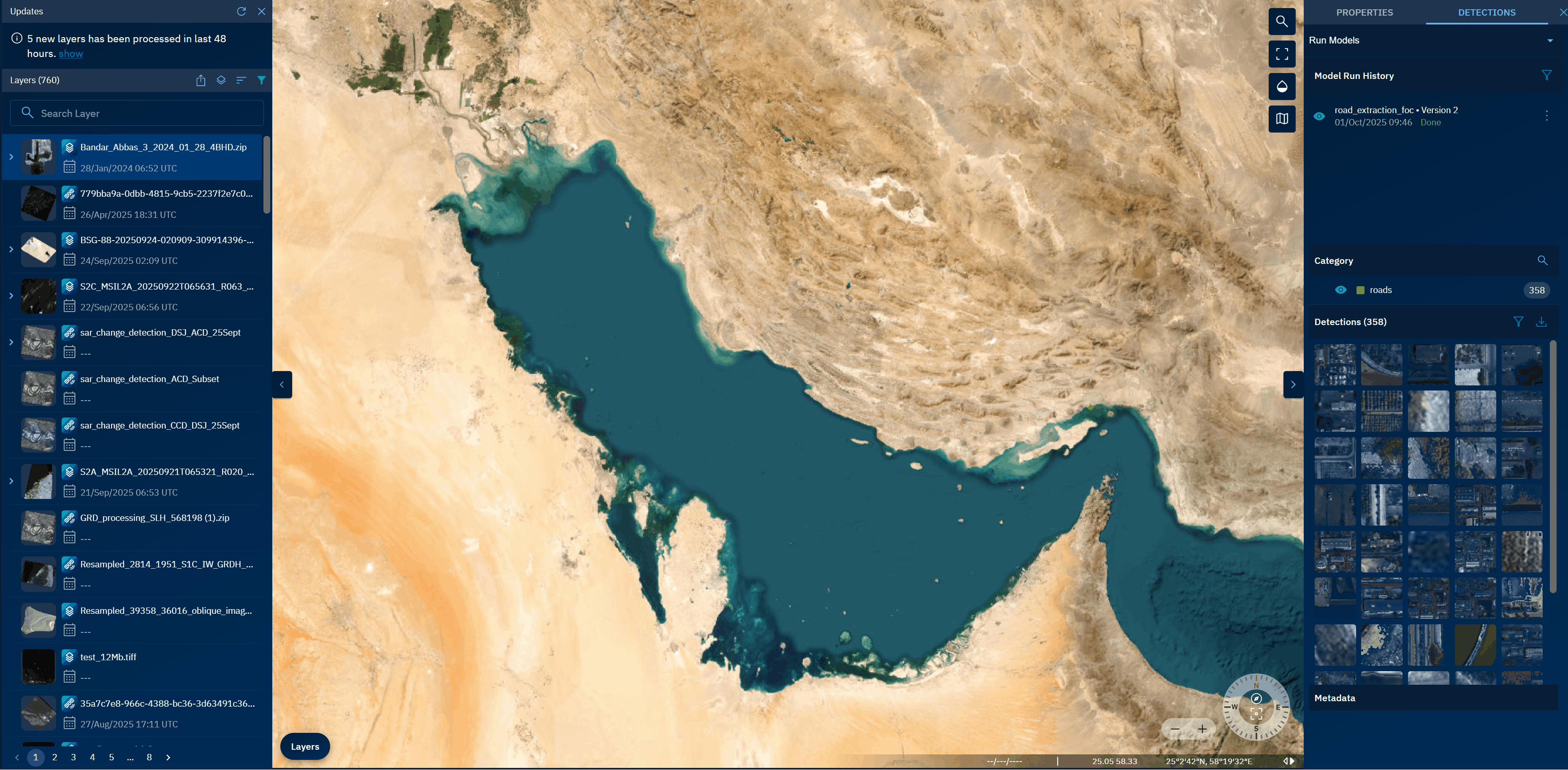 Viewing AI Model Run History